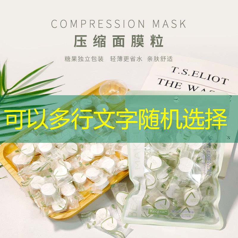 kaiyun旗下：亲子网球拍怎么安装的
