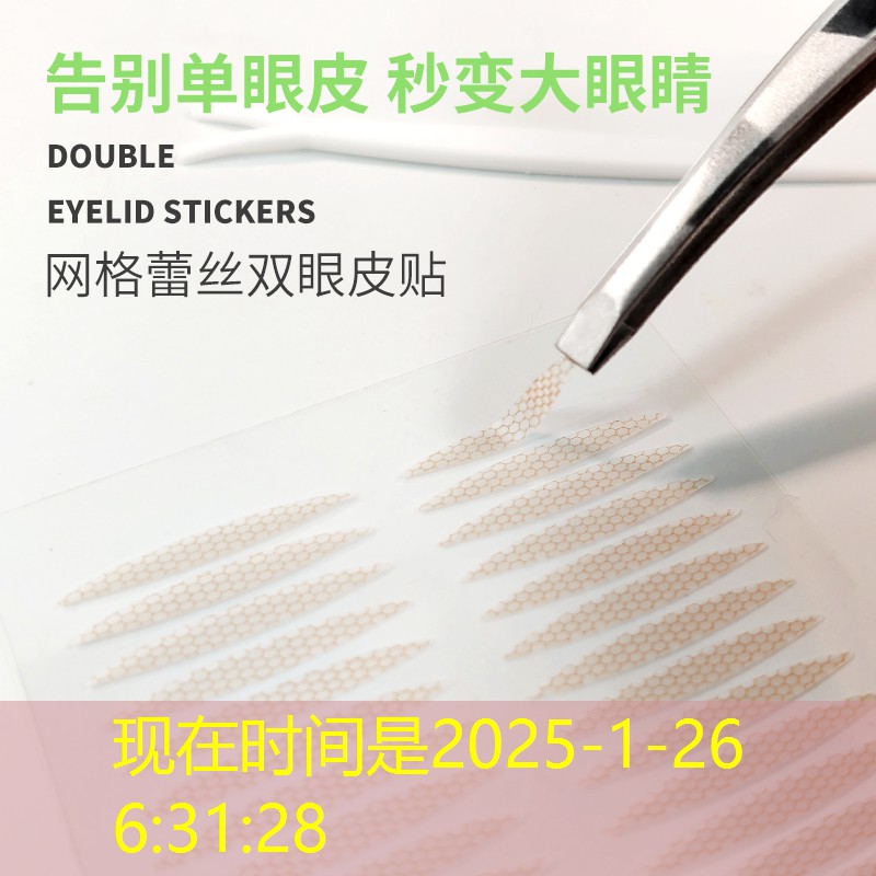 kaiyun公司：网球拍的定价策略是什么