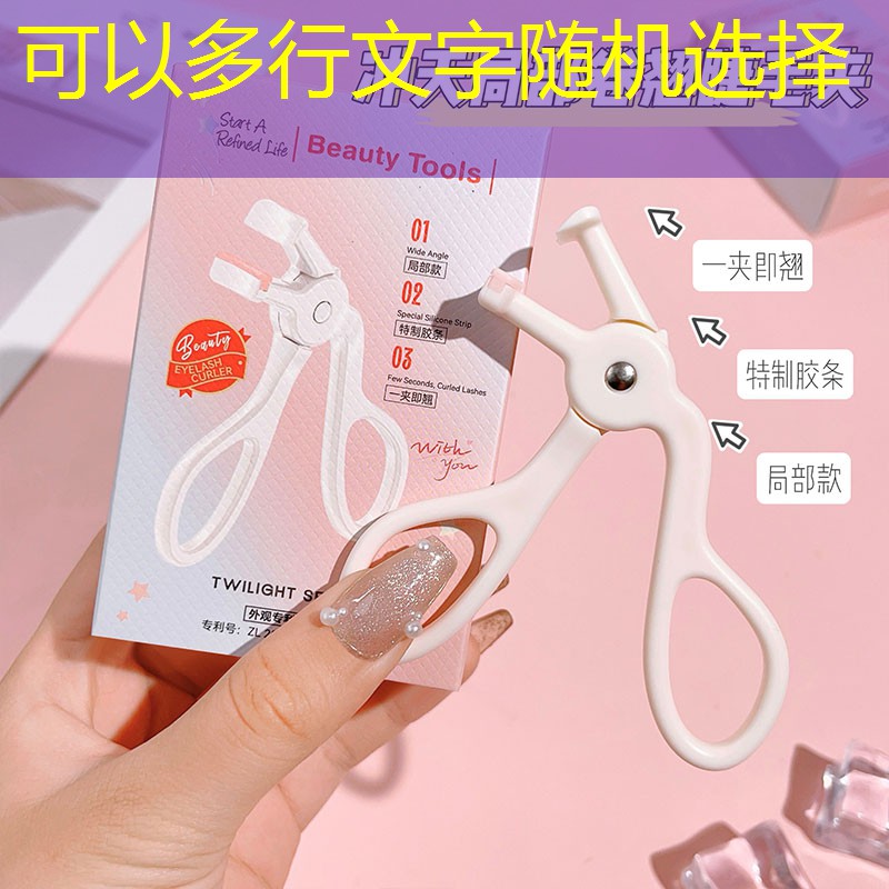 开云集团：我能借你的网球拍吗_