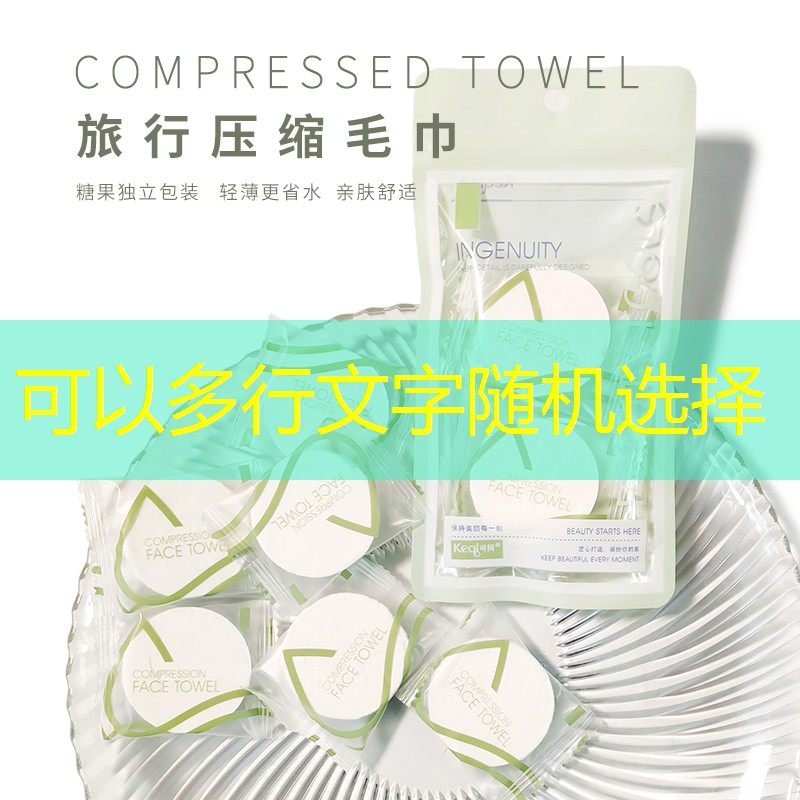 百宝力纳达尔款网球拍如何