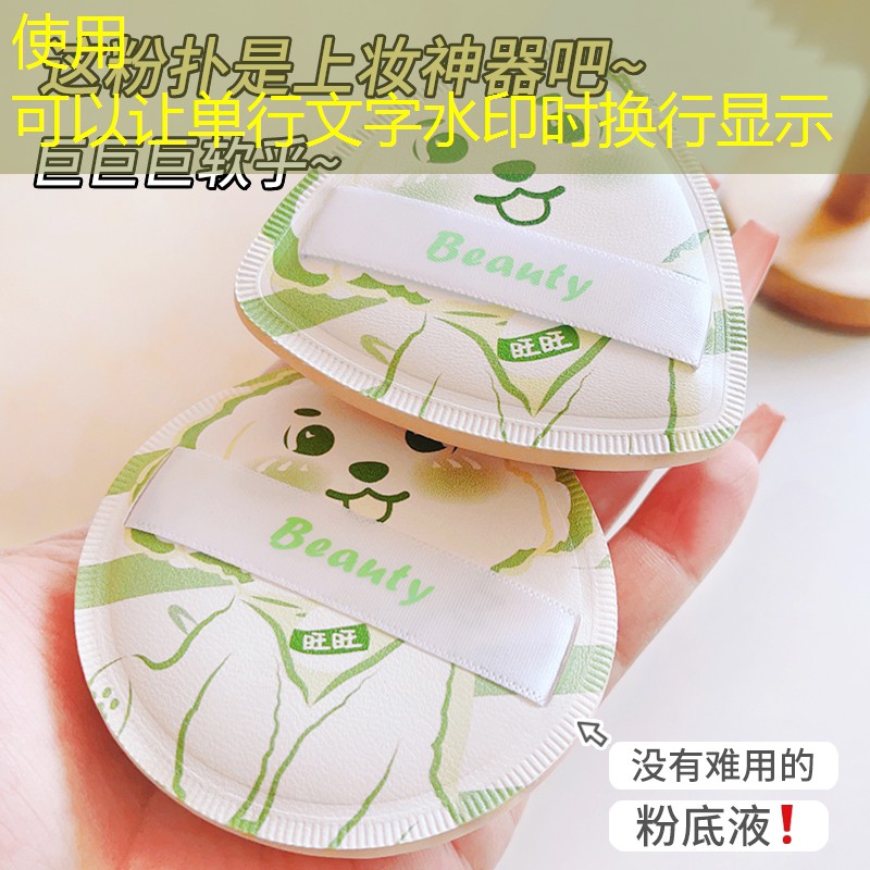 kaiyun·开云：木质网球拍的特点有什么