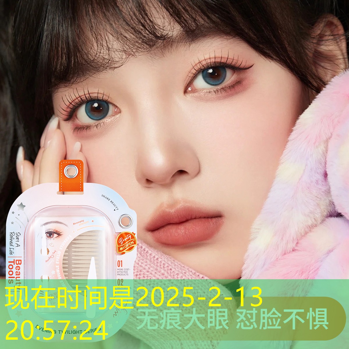 长期使用不同网球拍