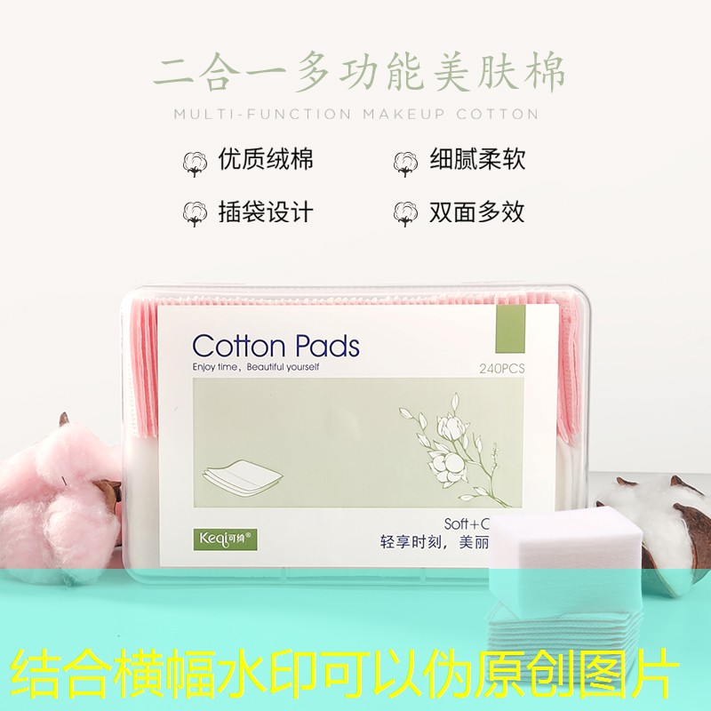 开云体育：温江区网球拍怎么样
