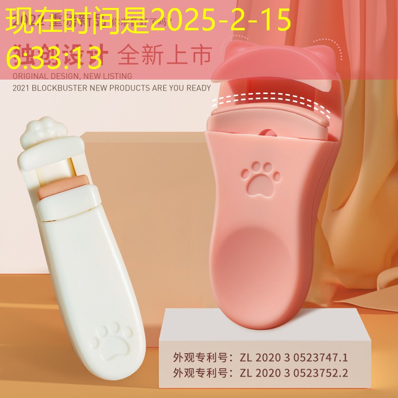 kaiyun·开云：一支专业网球拍多重