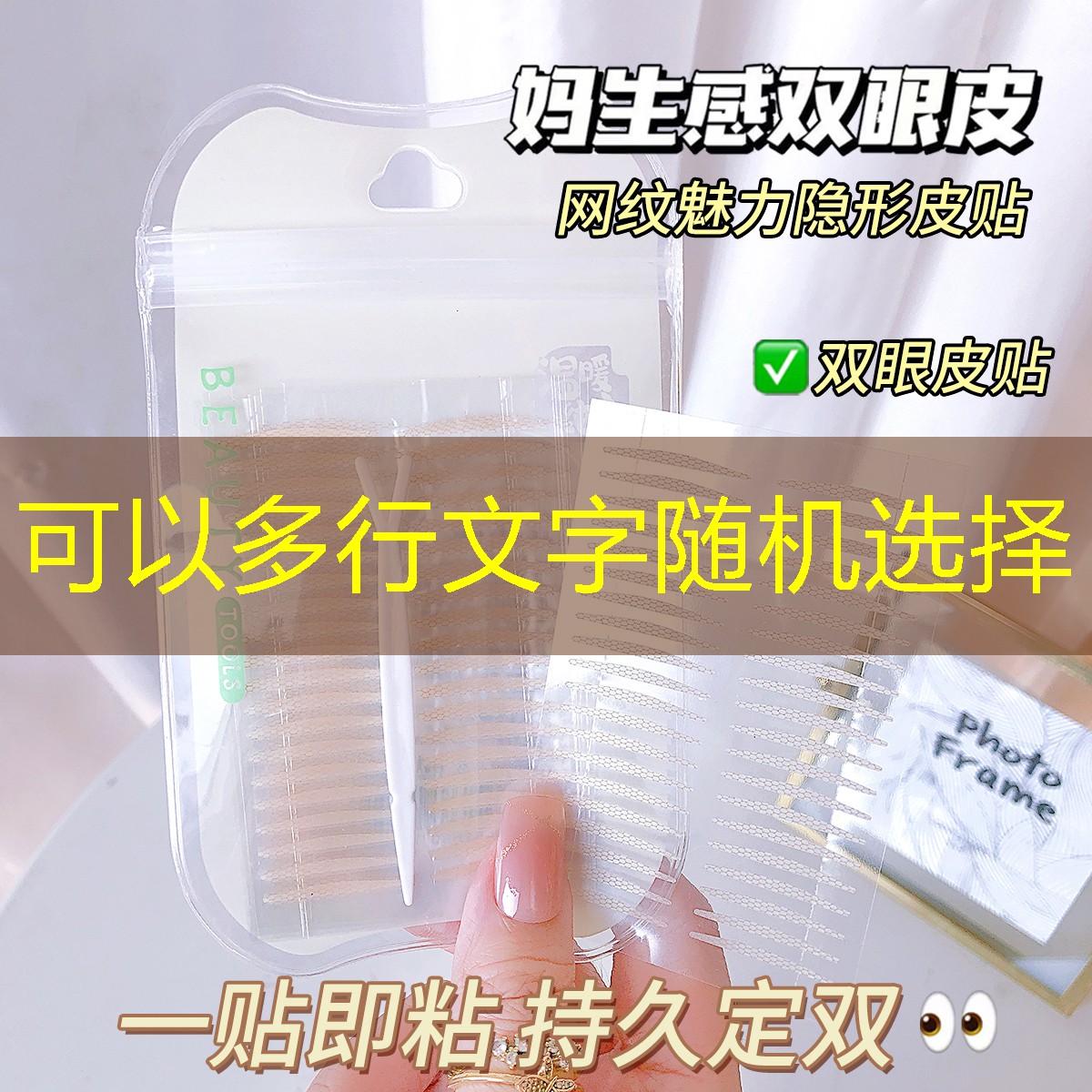 云开总部：怎样使用网球拍手胶胶皮