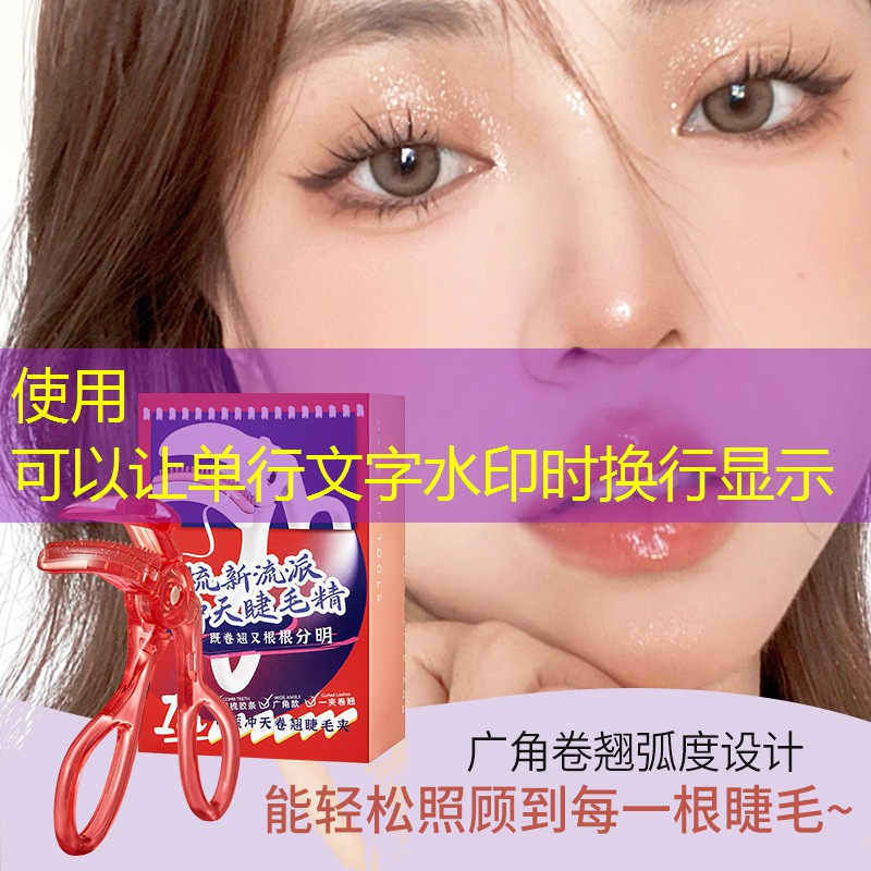 开云体育：不同价位网球拍的选择
