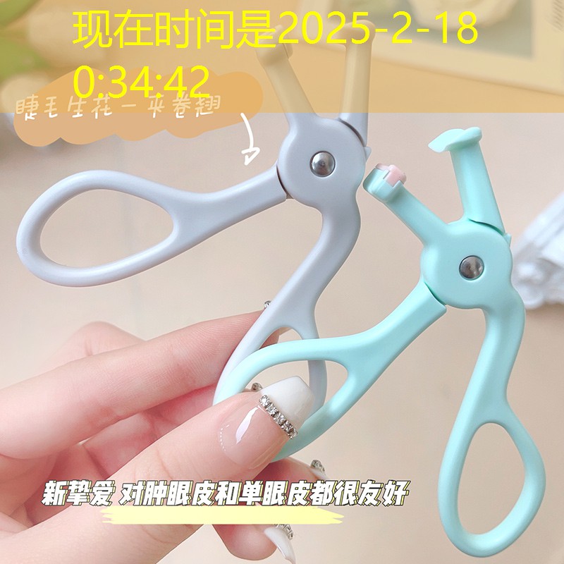 kaiyun·开云：手感清晰网球拍怎么样