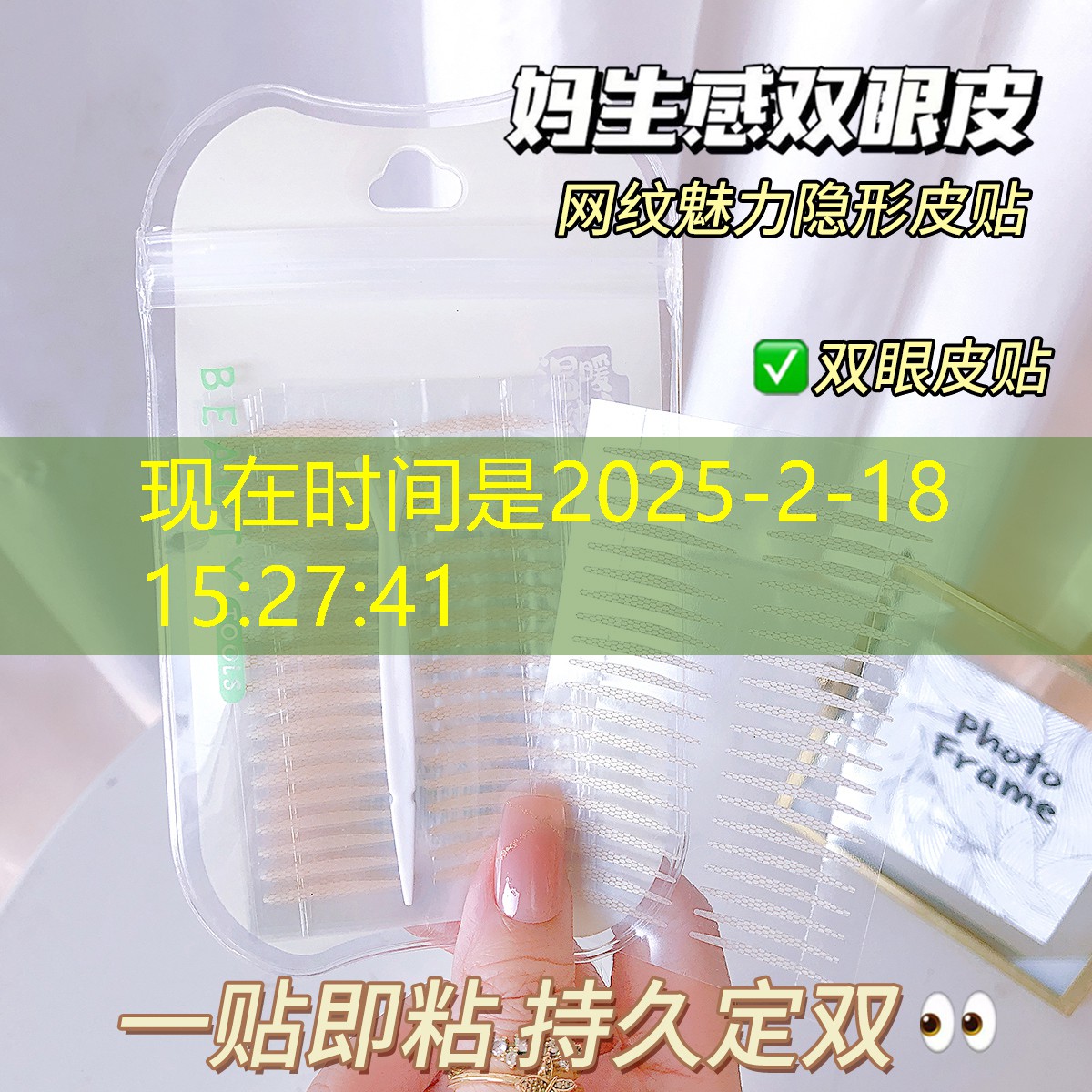 云开总部：全碳素跟碳纤维网球拍差别