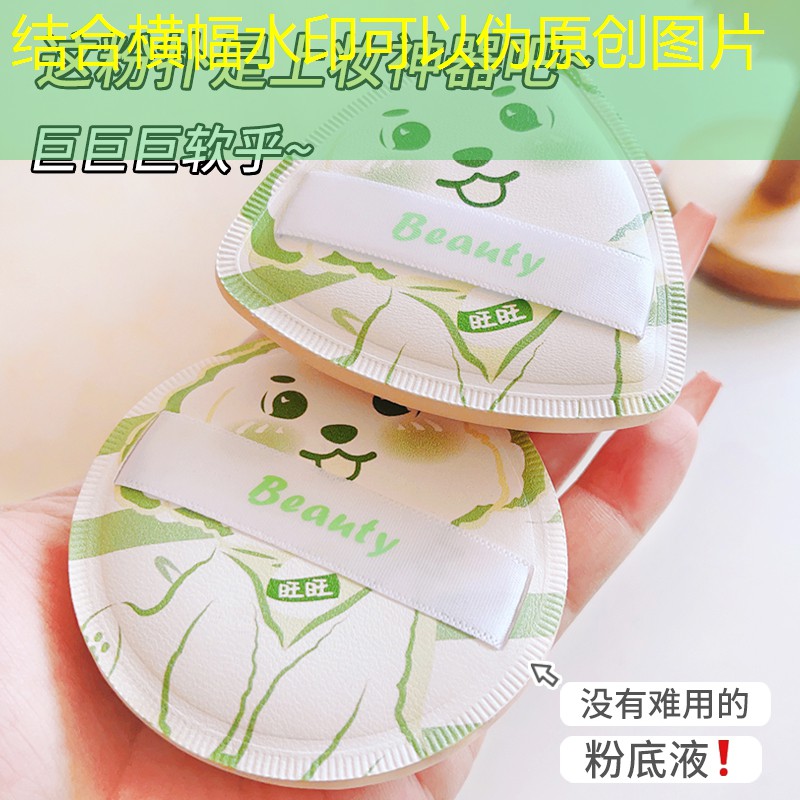 kaiyun·开云：威尔逊100网球拍
