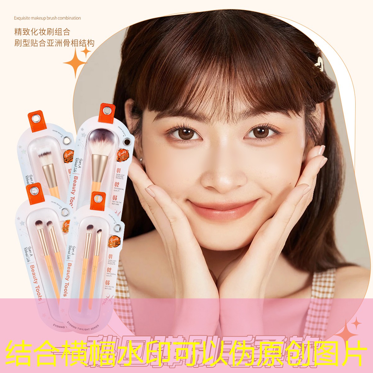 kaiyun·开云：网球拍8个棱编号顺序