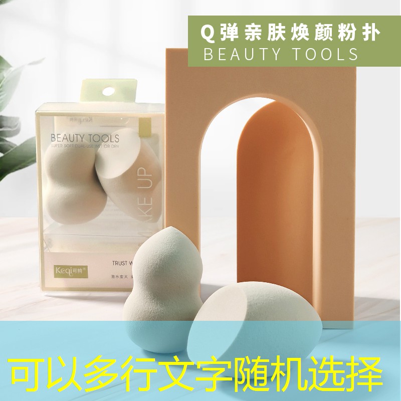 开云体育：有几把网球拍子吗英文