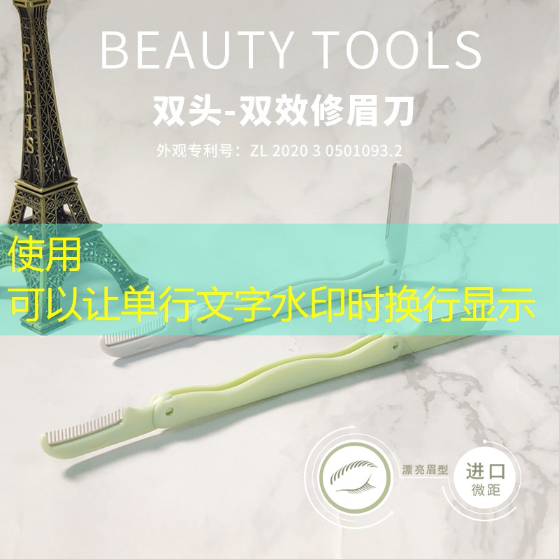 云开：为什么网球拍边框会断