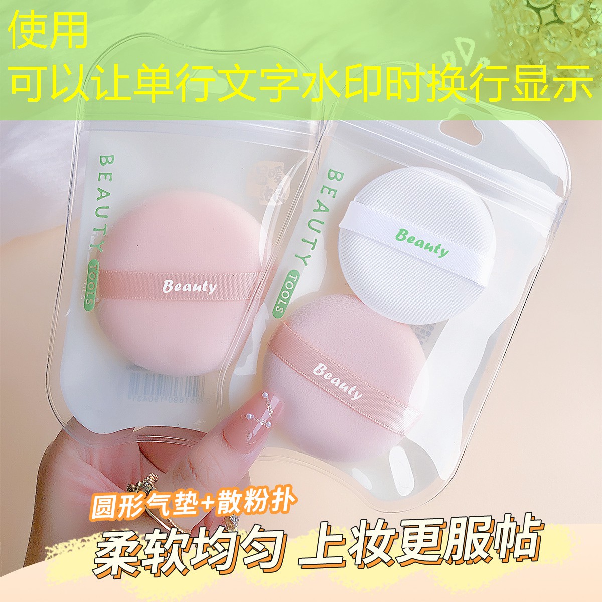 网球拍去哪里可以拆线呢