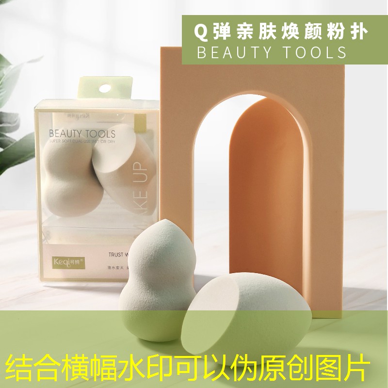 云开总部：网球拍手柄尺寸对照表
