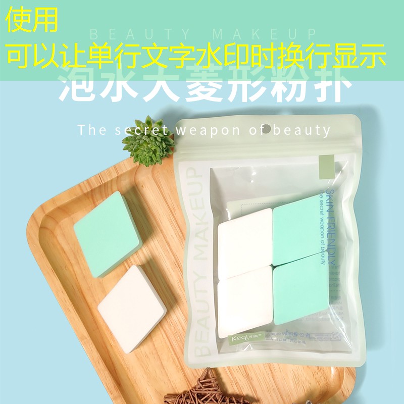 kaiyun旗下：怎样打出平冲球网球拍