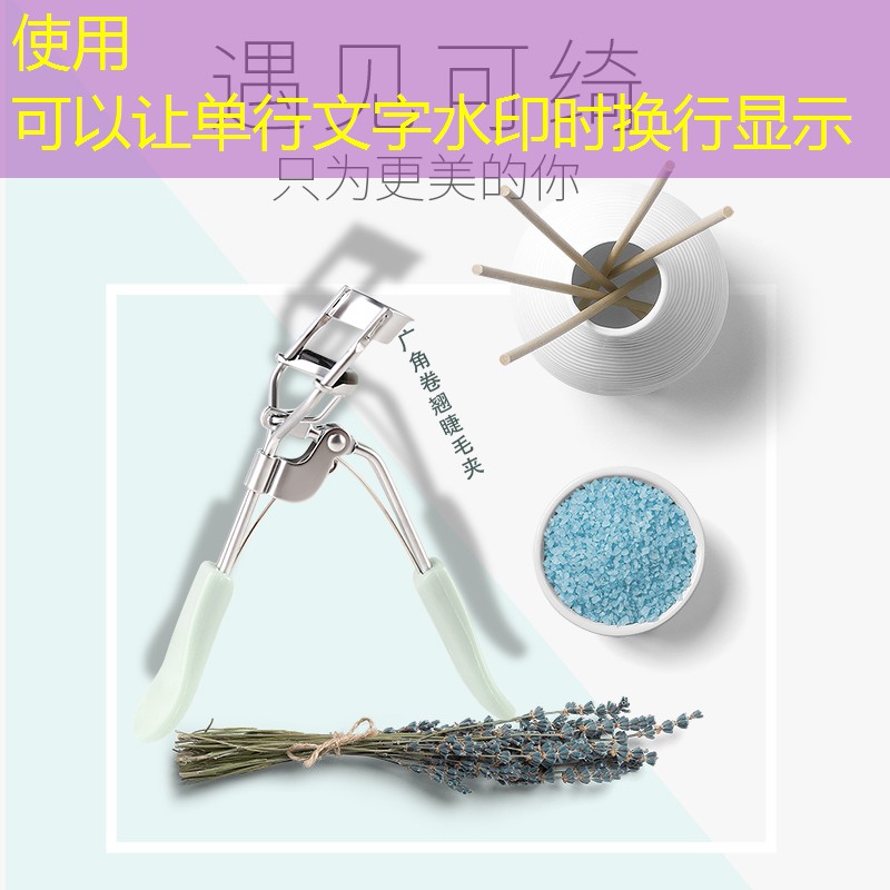 kaiyun登录入口：网球拍打催泪瓦斯弹