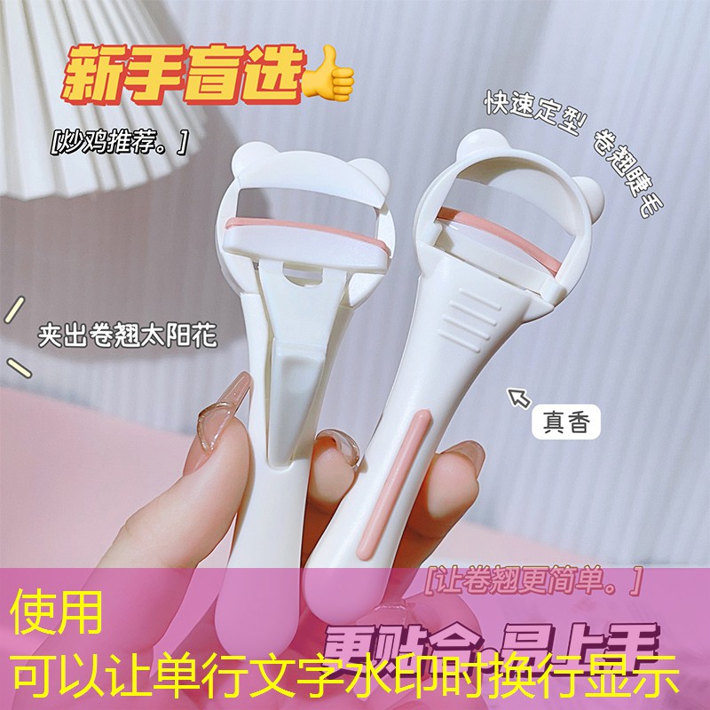 云开总部：网球拍小孩用什么胶皮比较好