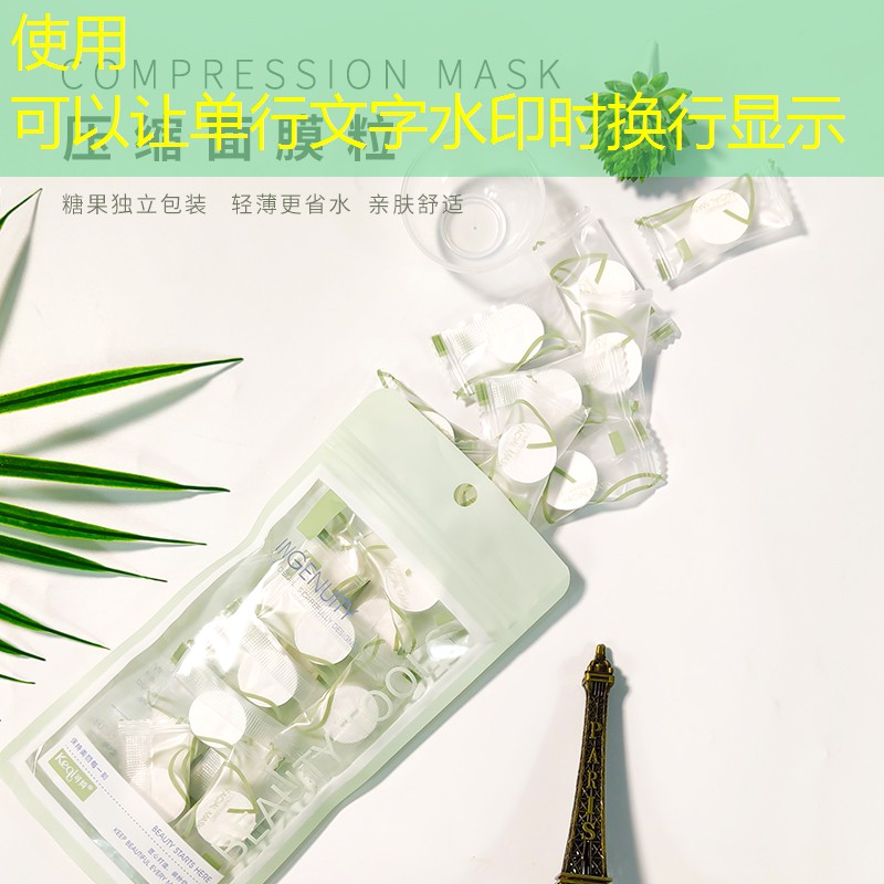 开云电竞：网球拍拍乐全部歌曲