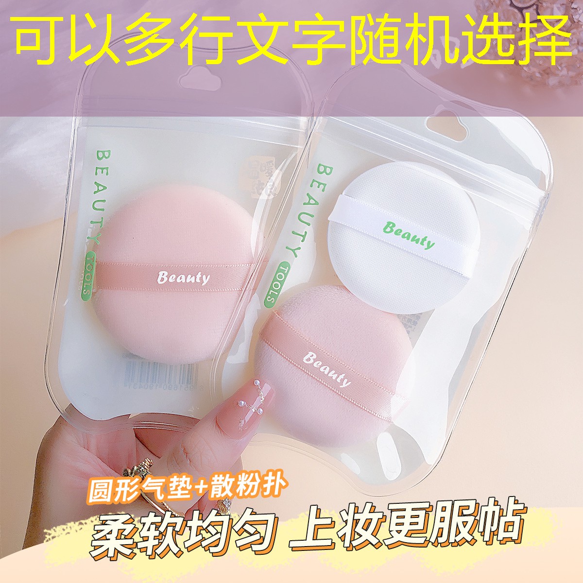 海德网球拍330克重不重