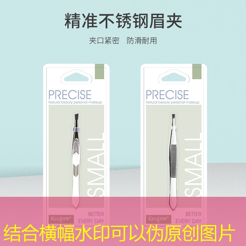 云开：威尔士最新网球拍价格