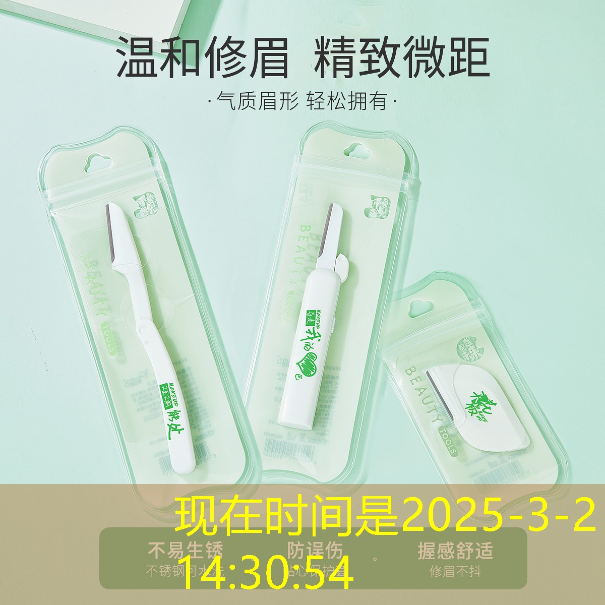 开云体育：网球拍用的线是什么材质