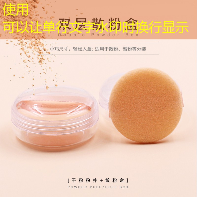 开云体育：网球拍手胶怎么过安检