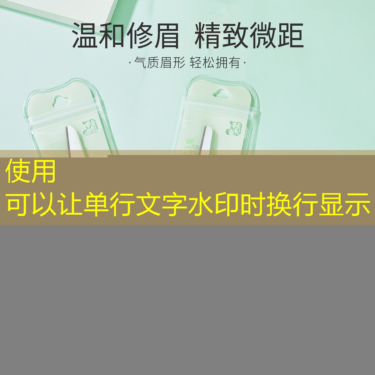 kaiyun电竞：高级潮的网球拍有哪些