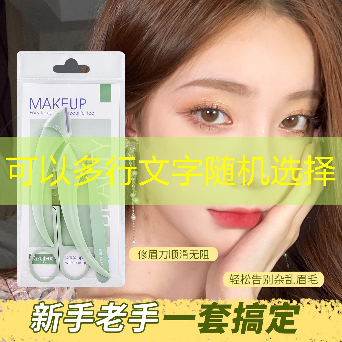 开云体育：特别轻的网球拍是什么材质