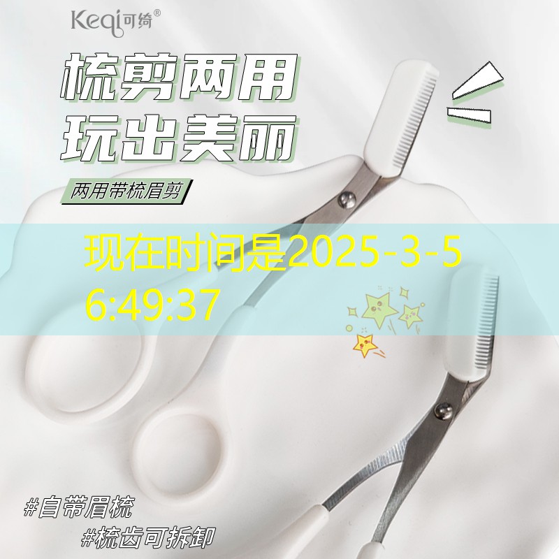 kaiyun·开云：迪米特洛夫网球拍评价