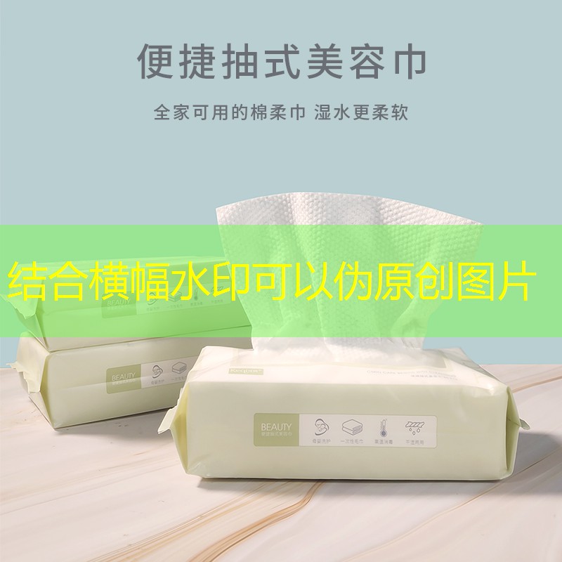kaiyun·开云：钛纤维网球拍好不好