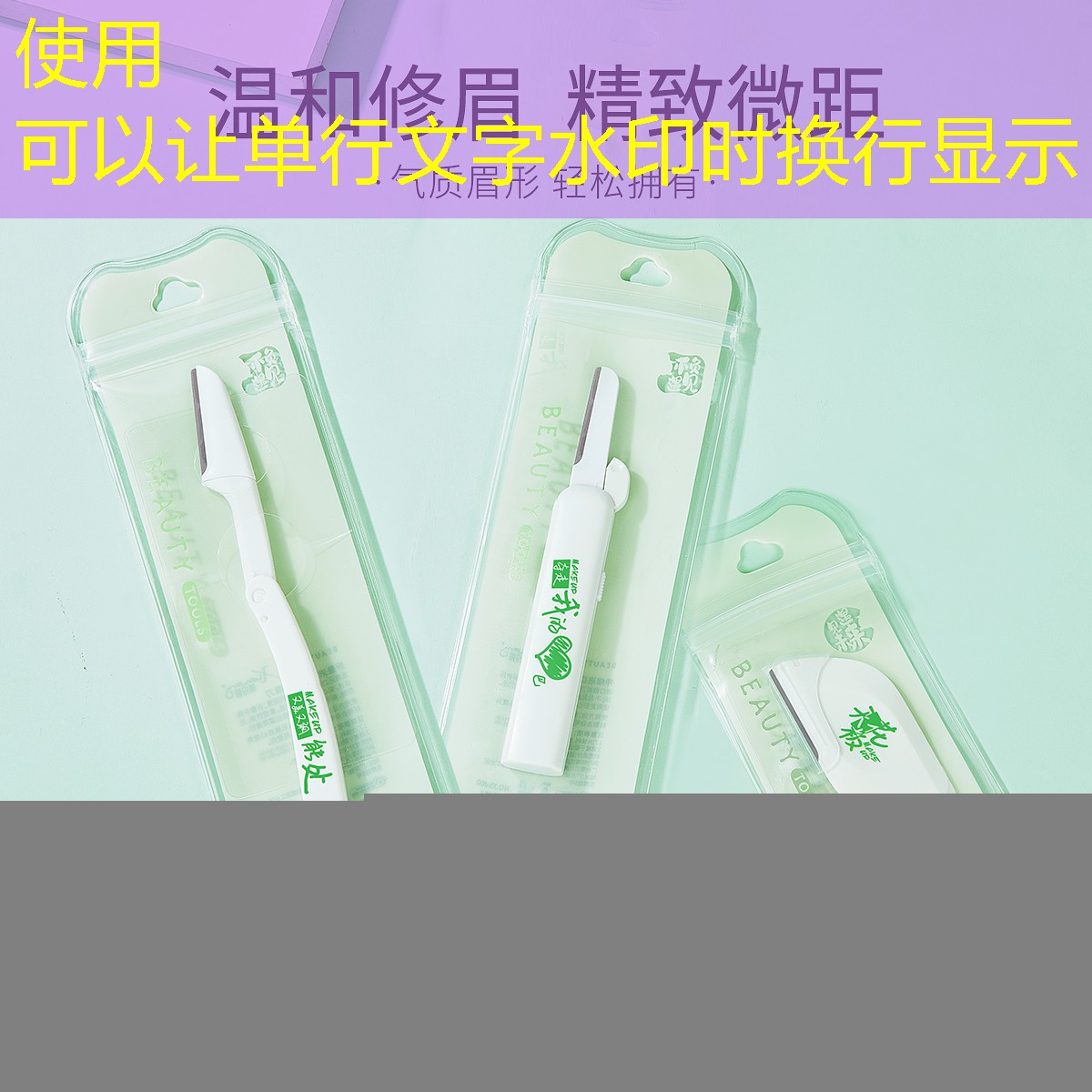 kaiyun电竞：送网球拍去学校好吗_