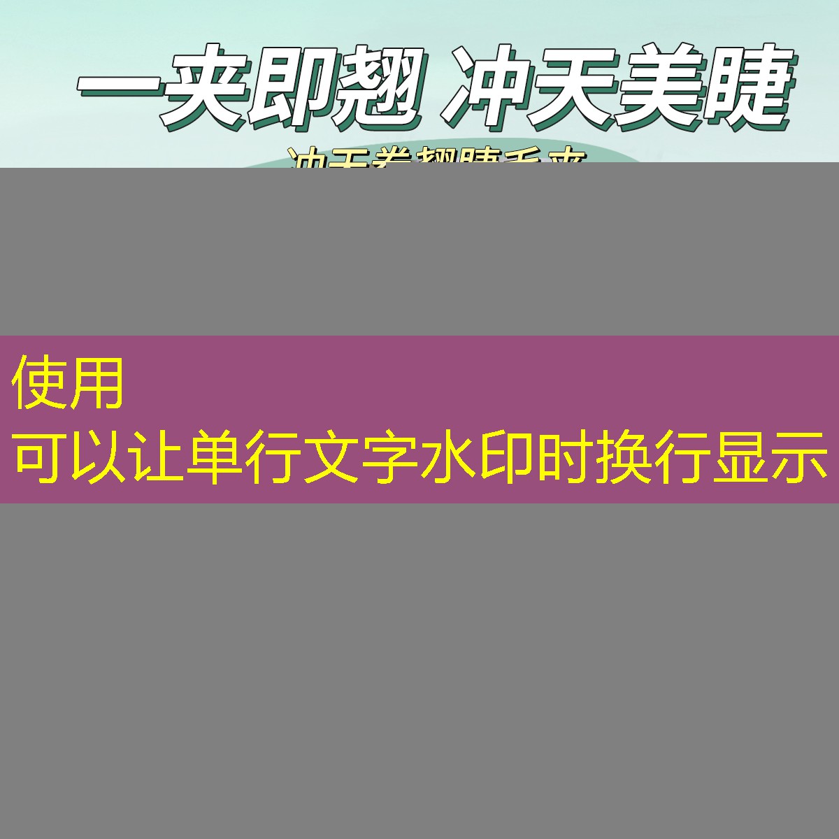 网球拍穿线打几结较好