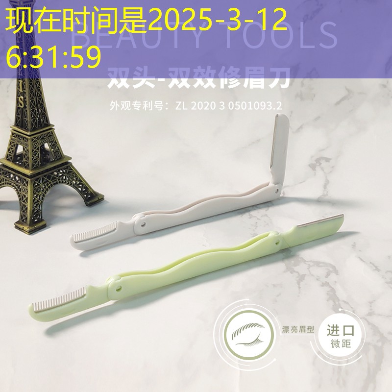 kaiyun旗下：适合孩子的网球拍子有哪些