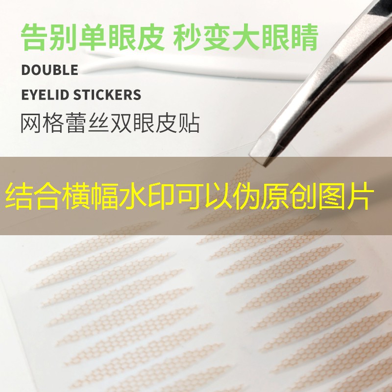 开云电竞：网球拍长度多少寸合适用