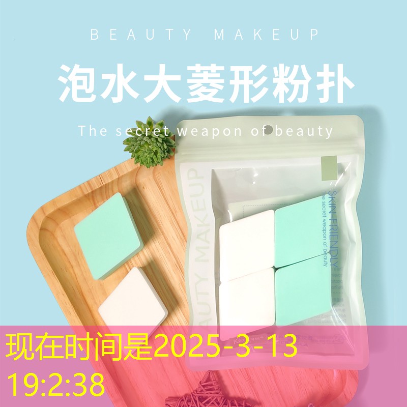 kaiyun登录入口：经典网球拍怎么选择好的