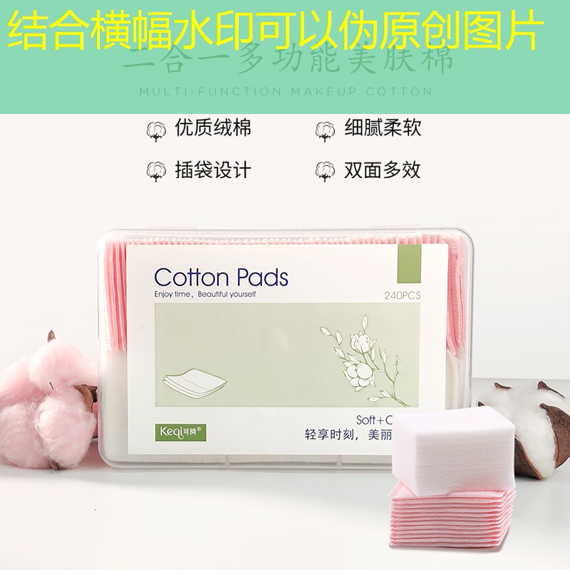 kaiyun登录入口：用多重的网球拍好用