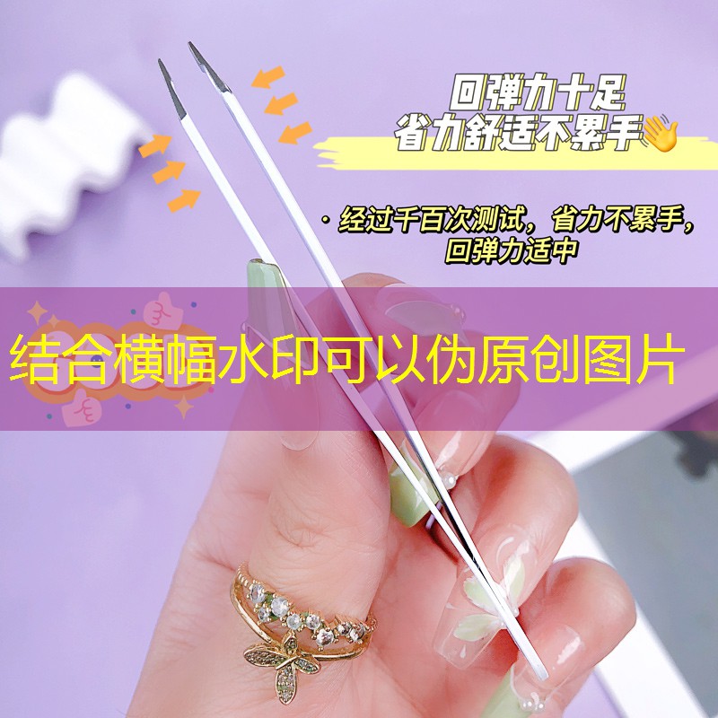 网球拍头不会往前走