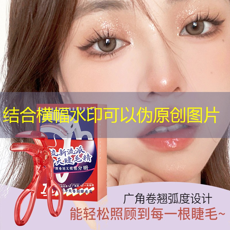 kaiyun电竞：网球拍和训练球怎么用的