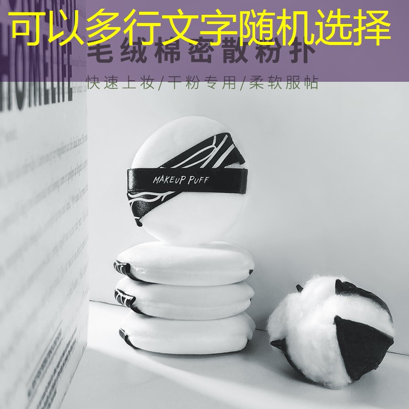 kaiyun旗下：普通人怎么练篮网球拍