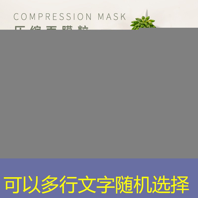 网球拍线孔数量怎么选择