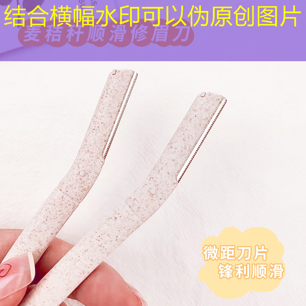 kaiyun登录入口：网球拍拉线后挥重变重