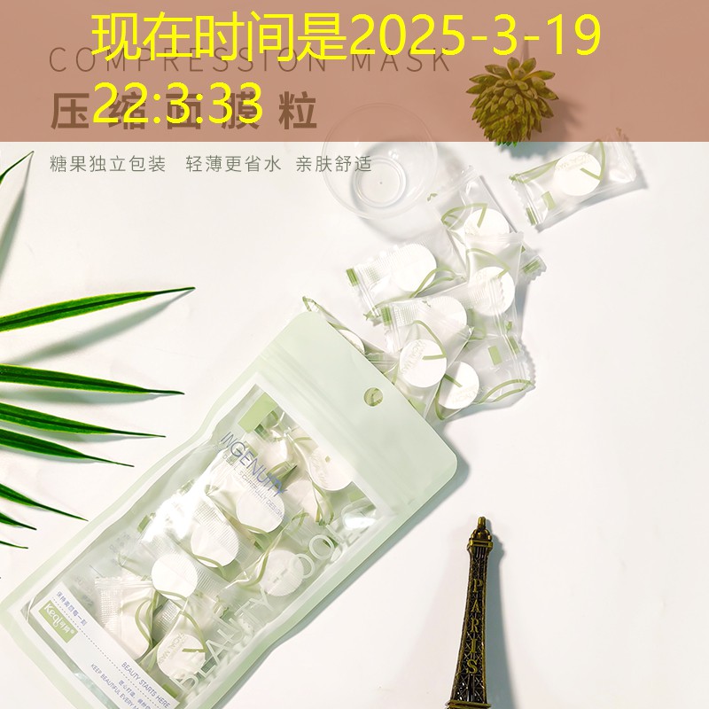 kaiyun公司：网球拍磅数选择调整还是不调