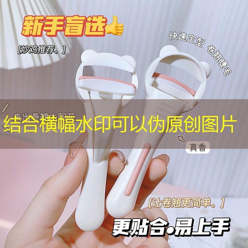 无锡一般网球拍价格