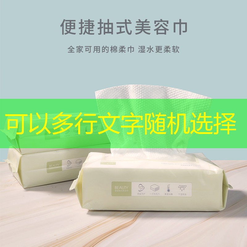 kaiyun登录入口：网球拍大力量垫多久换