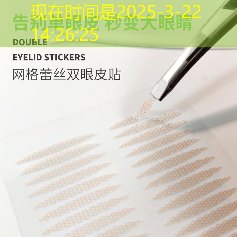 开云体育：网球拍把柄太细怎么办