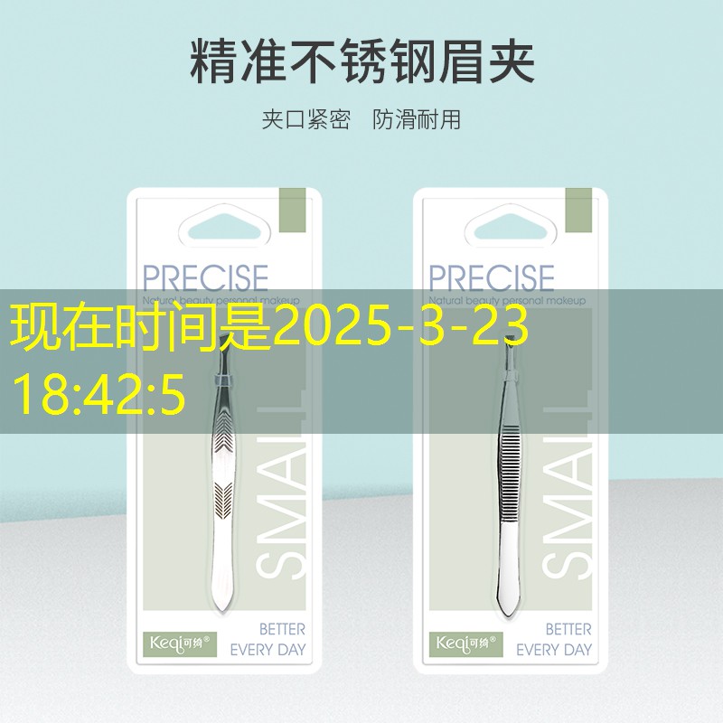 开云集团：维尔胜网球拍哪个最好