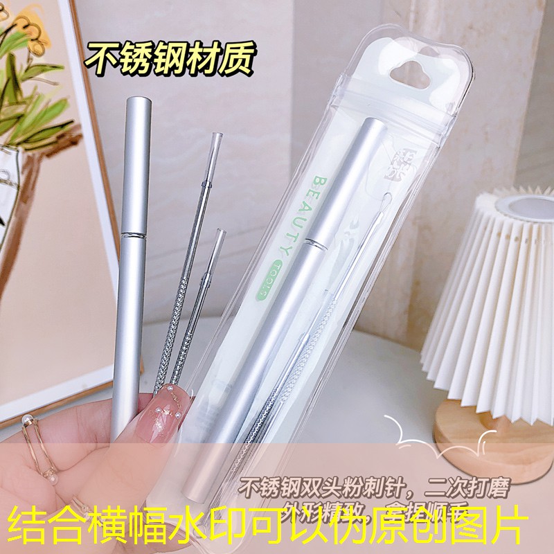 开云集团：尤尼克斯什么网球拍好