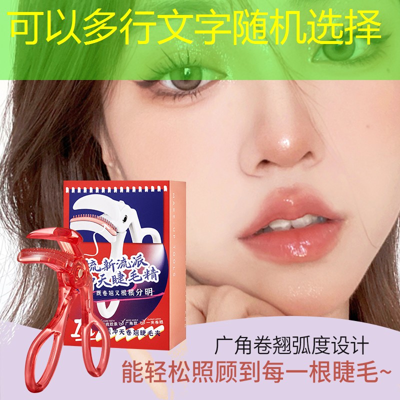 kaiyun·开云：小孩怎么选网球拍尺寸呢