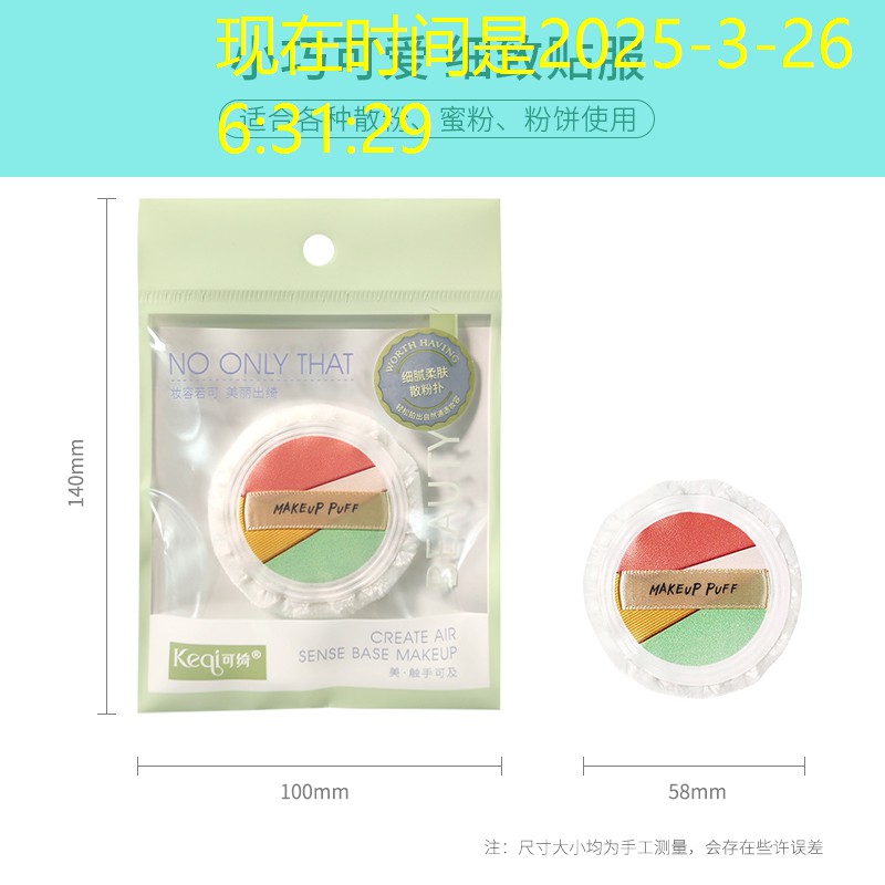 kaiyun·开云：海德网球拍有哪些系列的