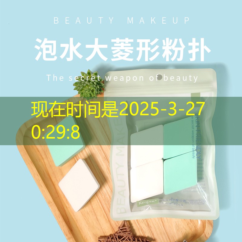 改装网球拍平衡点加重